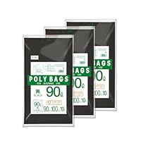 Amazon.co.jp: オルディ ごみ袋 黒 45L 特厚 30枚入 縦80cm×横65cm